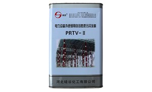 防污闪涂料的性能要求